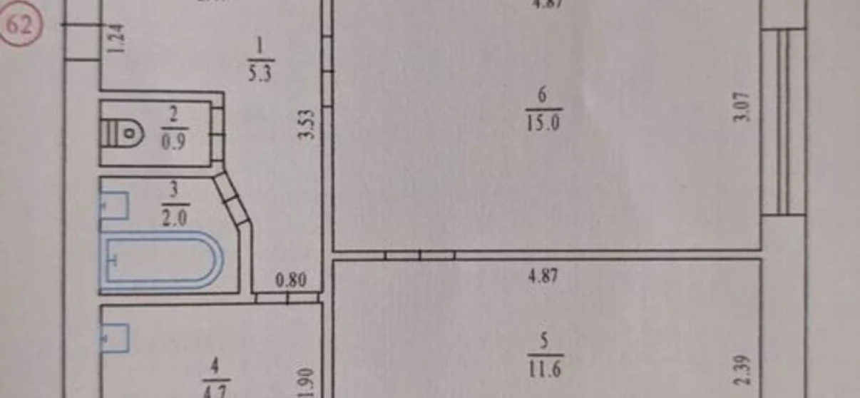 Photo Two-Room flat, for sale. Poltava Подольский