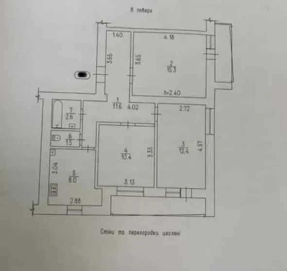 Фото 1. Трикімнатна квартира, продаж. Черкаси Грузпорт