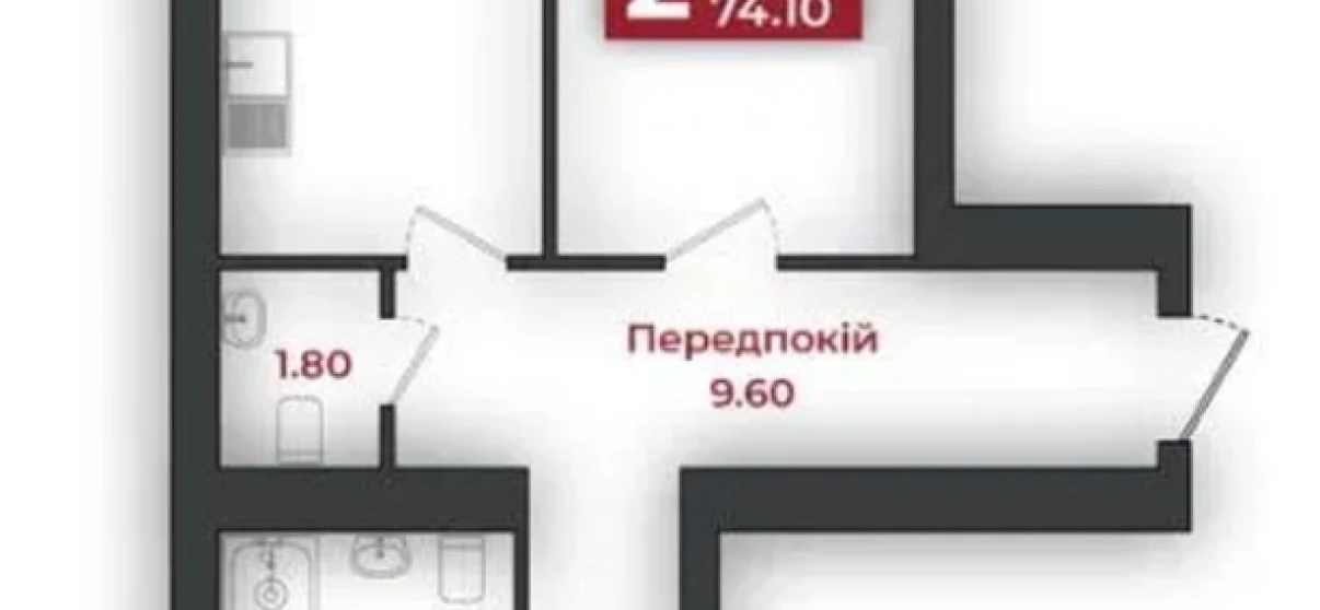 Photo Two-Room flat, for sale. Poltava Шевченковский (Октябрьский)