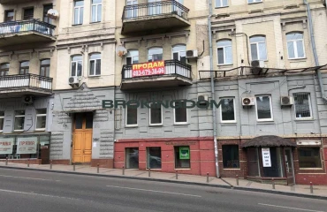 Fotografie Trei Camere apartament, de vânzare. Kyiv Голосеевский