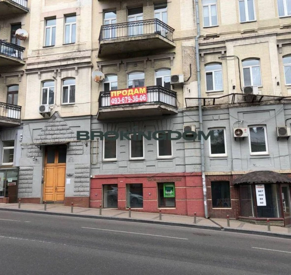 Fotografie 1. Trei Camere apartament, de vânzare. Kyiv Голосеевский