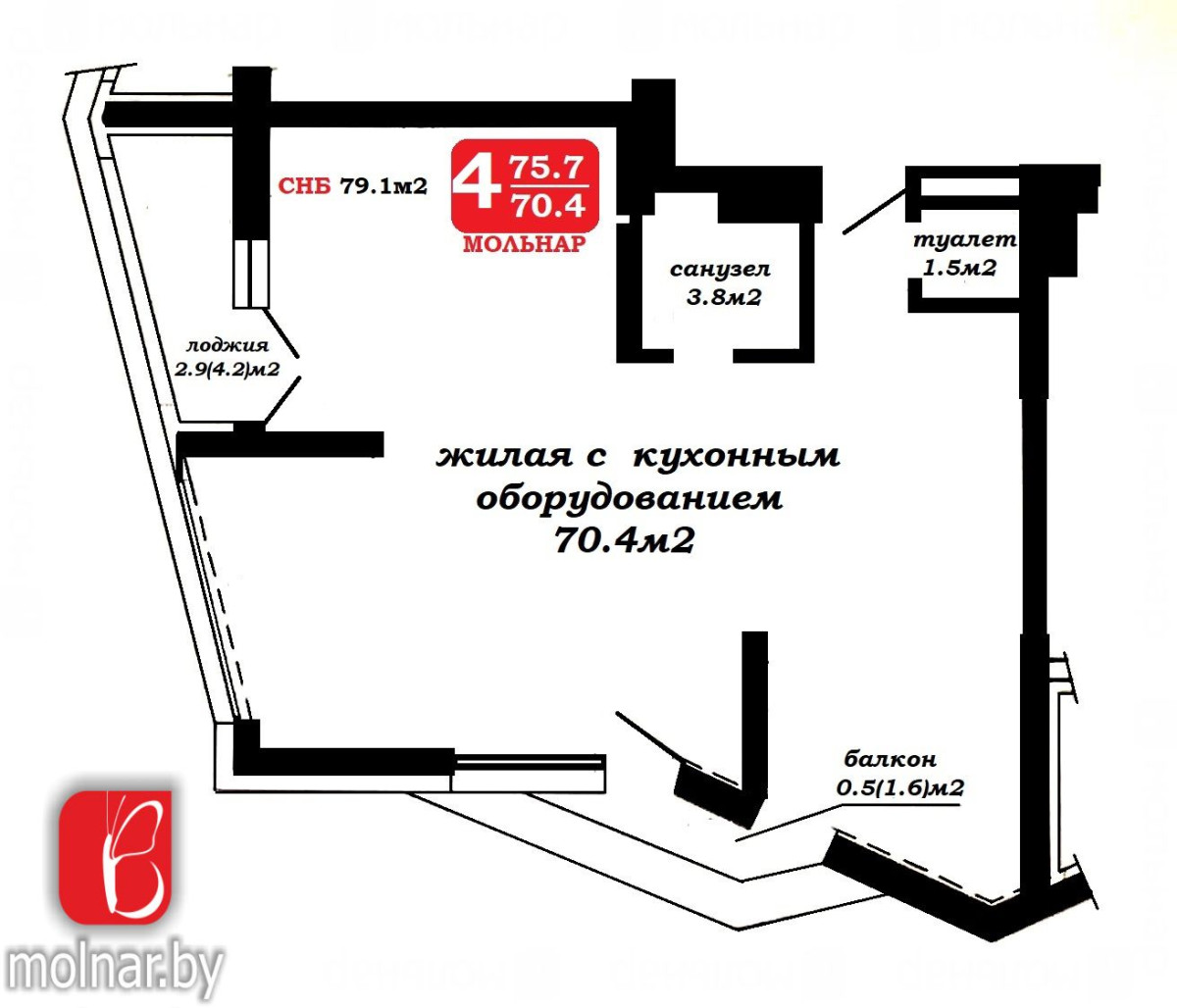Fotografie Patru Camere apartament, de vânzare. Minsk Октябрьский