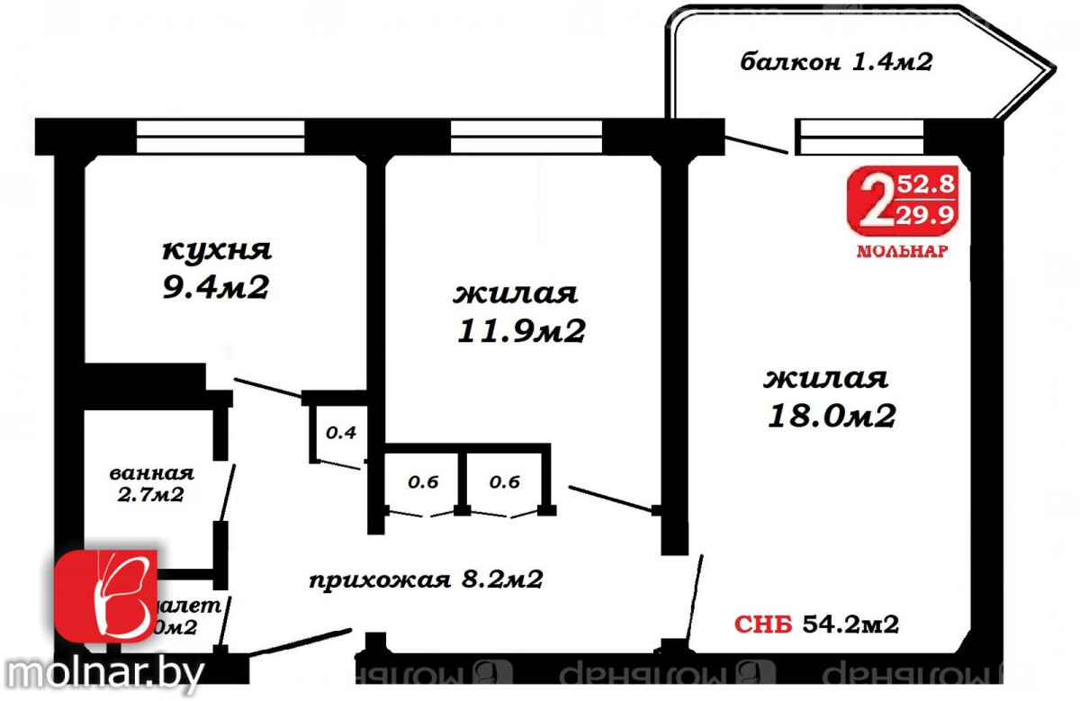 Foto Dos Ambientes piso, en venta. Minsk Фрунзенский