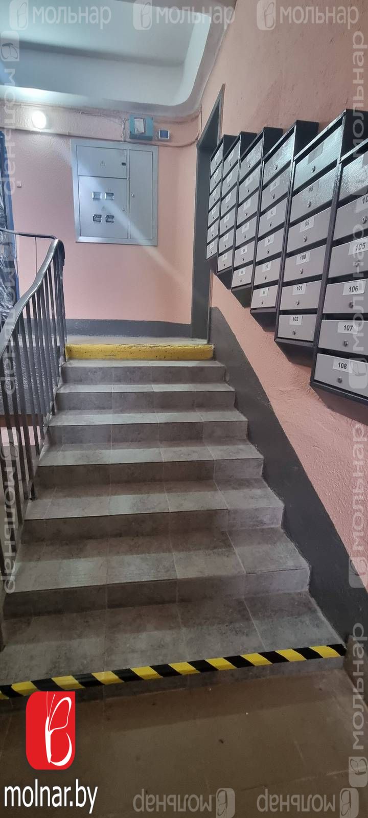Foto Dos Ambientes piso, en venta. Minsk Фрунзенский