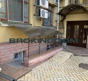 Fotografie 2. Garsonieră apartament, de vânzare. Kyiv Подольский