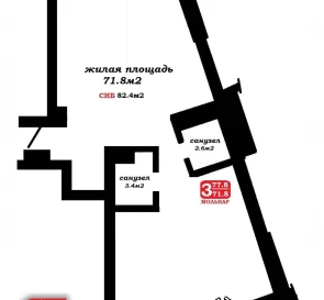 Photo 2. Three-Room flat, for sale. Minsk Центральный