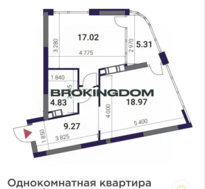 Fotografie 3. Garsonieră apartament, de vânzare. Kyiv Дарницкий