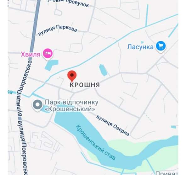 Фото 1. Ділянка, продаж. Житомир Крошня