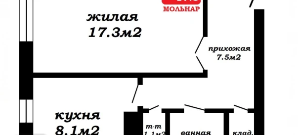 Zdjęcie 2. Kawalerka mieszkanie, na sprzedaż. Molodechno
