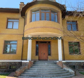 Photo 5. House, for sale. Hostomel