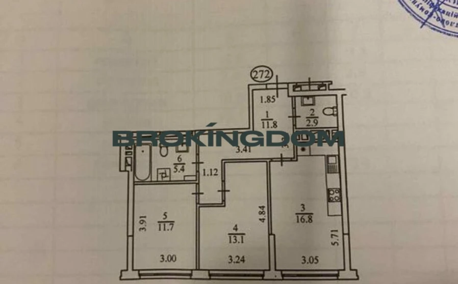 Foto 1. Dos Ambientes piso, en venta. Kyiv Подольский
