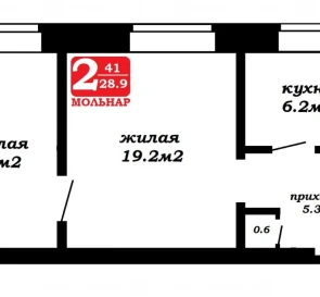 Фото 2. Двухкомнатная квартира, продажа. Молодечно