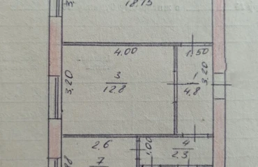 Photo Two-Room flat, for sale. Zhytomyr Центр