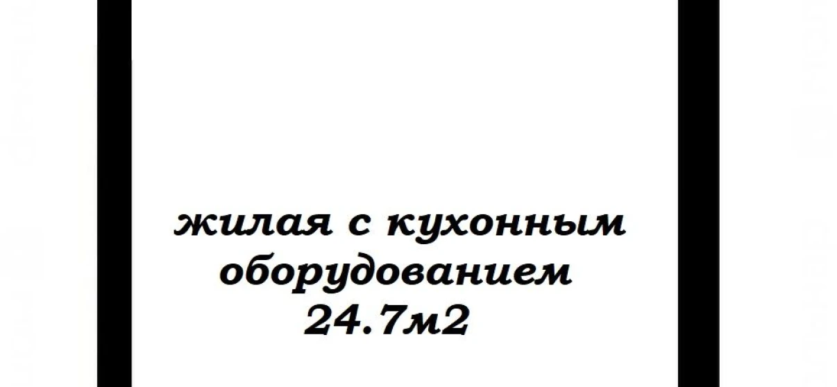 Фото Однокомнатная квартира, продажа. Минск Октябрьский