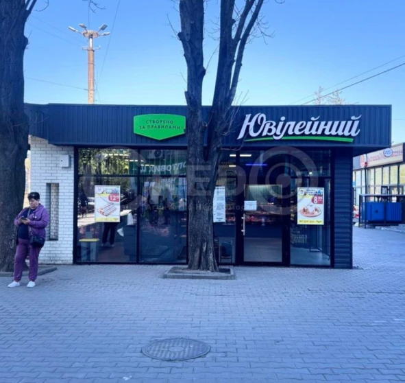 Фото 1. Коммерческая, аренда. Кривой Рог Тернівський