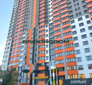 Zdjęcie 3. Dwupokojowe mieszkanie, na sprzedaż. Kyiv Днепровский