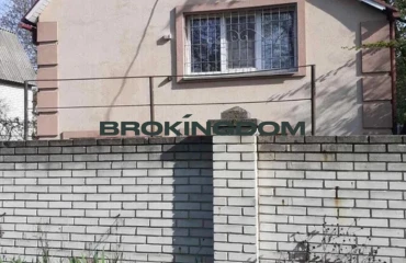 Photo House, for sale. Kyiv Дарницкий
