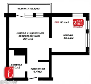 Foto 2. Dos Ambientes piso, en venta. Kopyshche
