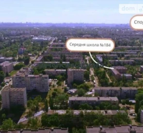 Photo 5. One-Room flat, for sale. Kyiv Днепровский