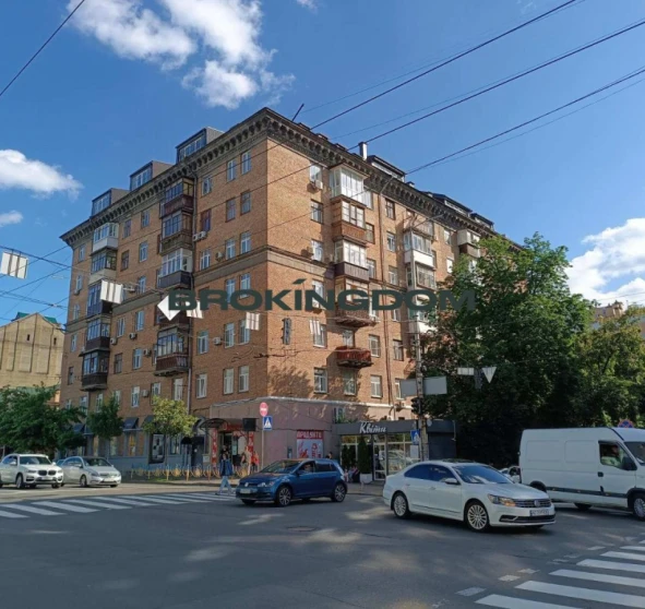 Zdjęcie 1. Dwupokojowe mieszkanie, na sprzedaż. Kyiv Голосеевский