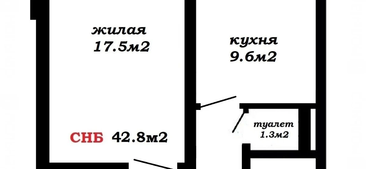 Photo One-Room flat, for sale. Borovyany