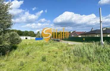 Photo Lot, for sale. Romankiv