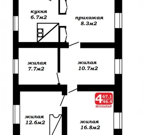 Фото 2. Четырехкомнатная квартира, продажа. Светлый Бор