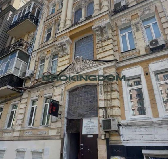 Фото 1. Двокімнатна квартира, продаж. Київ Голосеевский