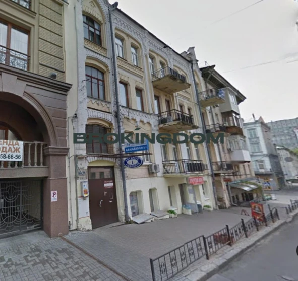 Photo 1. Business, to rent. Kyiv Шевченковский