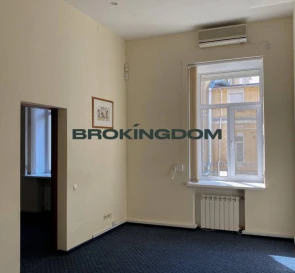 Photo 4. Business, to rent. Kyiv Голосеевский