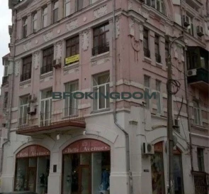 Fotografie 5. Două Camere apartament, de vânzare. Kyiv Дарницкий