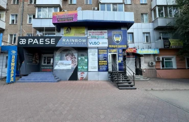 Photo Office, to rent. Kryvyi Rih Саксаганський