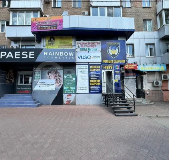 Фото 1. Офис, аренда. Кривой Рог Саксаганський
