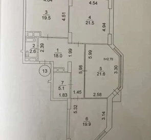 Фото 3. Трикімнатна квартира, продаж. Київ Дарницкий район, Позняки