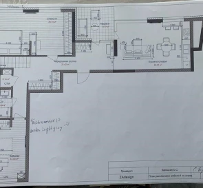 Photo 5. Business, to rent. Kyiv Дарницкий район, Slavutych