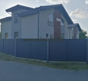 Zdjęcie 2. Dom, na sprzedaż. Kyiv Дарницкий