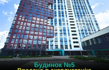 Фото Двухкомнатная квартира, продажа. Киев Подольский, Сырец