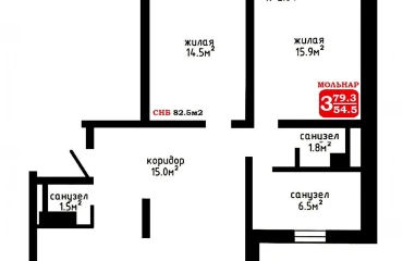 Photo Three-Room flat, for sale. Ratomka