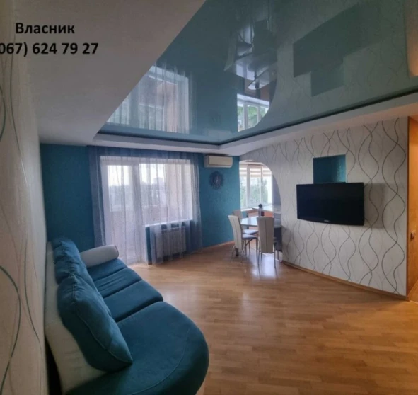 Zdjęcie 1. Trzypokojowe mieszkanie, na sprzedaż. Kyiv Днепровский