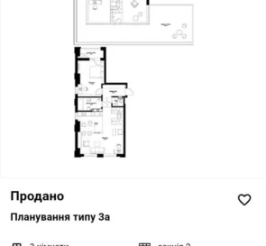 Фото 5. Багатокімнатна квартира, продаж. Київ Шевченковский