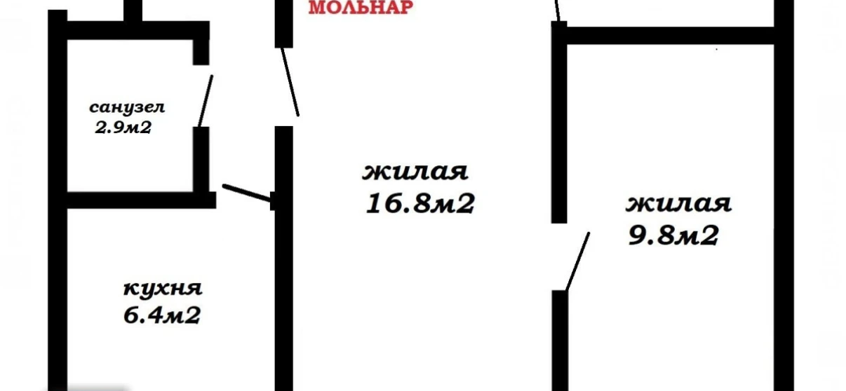 Photo Two-Room flat, for sale. Minsk Заводской