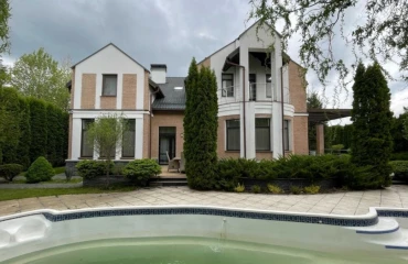 Photo House, for sale. Kozyn