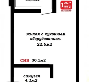 Photo 3. One-Room flat, for sale. Minsk Октябрьский