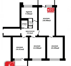 Photo 3. Four-Room flat, for sale. Minsk Фрунзенский