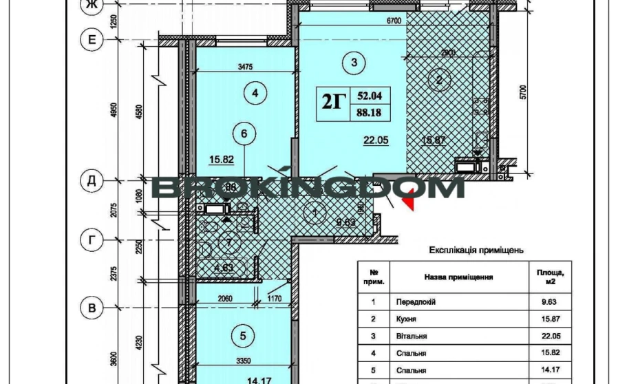 Fotografie 1. Trei Camere apartament, de vânzare. Kyiv Днепровский