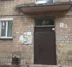 Foto 2. Dos Ambientes piso, en venta. Kyiv Святошинский