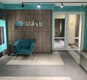 Fotografie 2. Două Camere apartament, de vânzare. Kyiv Голосеевский, Iprodrom