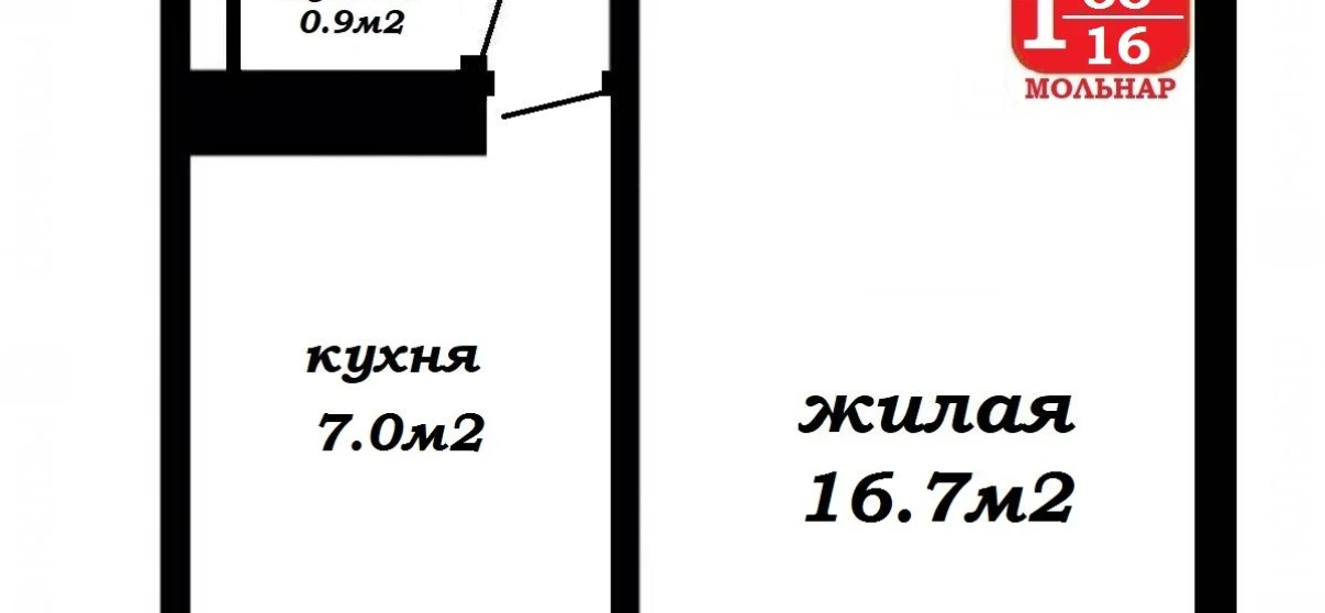 Photo One-Room flat, for sale. Minsk Московский