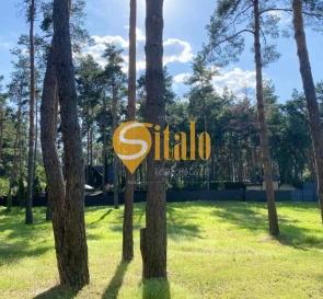 Photo 3. Lot, for sale. Romankiv