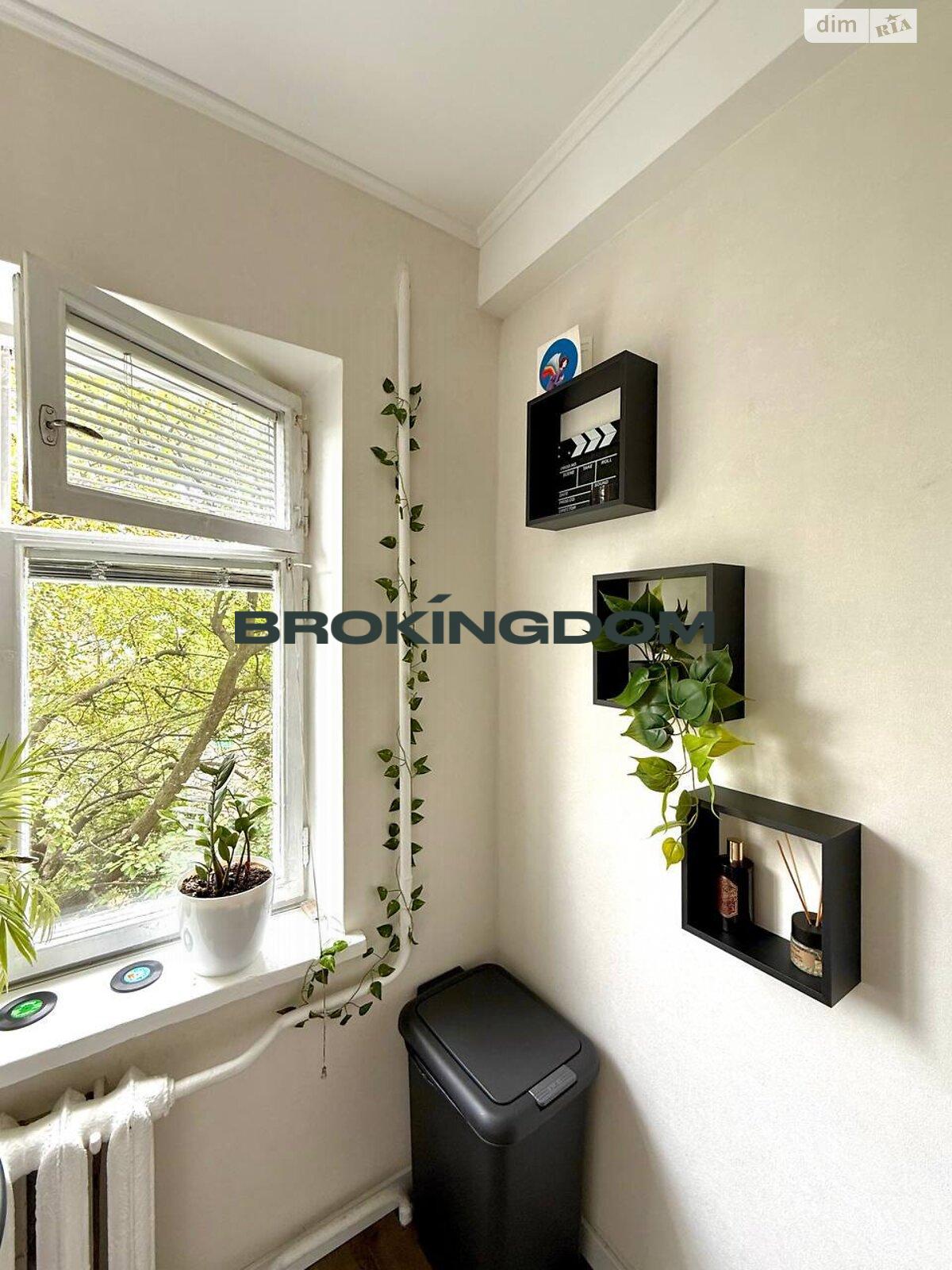 Fotografie Două Camere apartament, de vânzare. Kyiv Деснянский